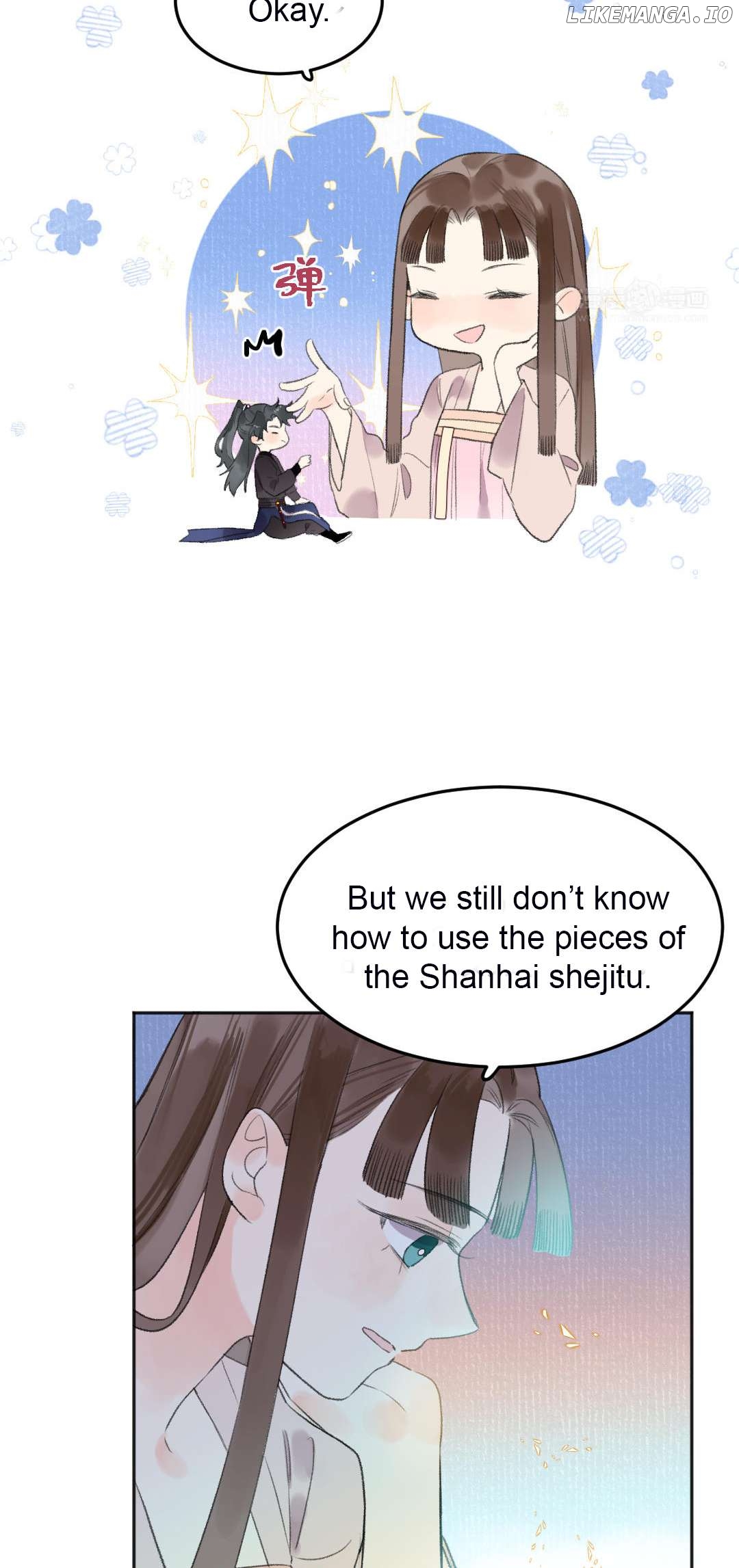 I Can't Date a Fictional Man! Chapter 48 - page 35