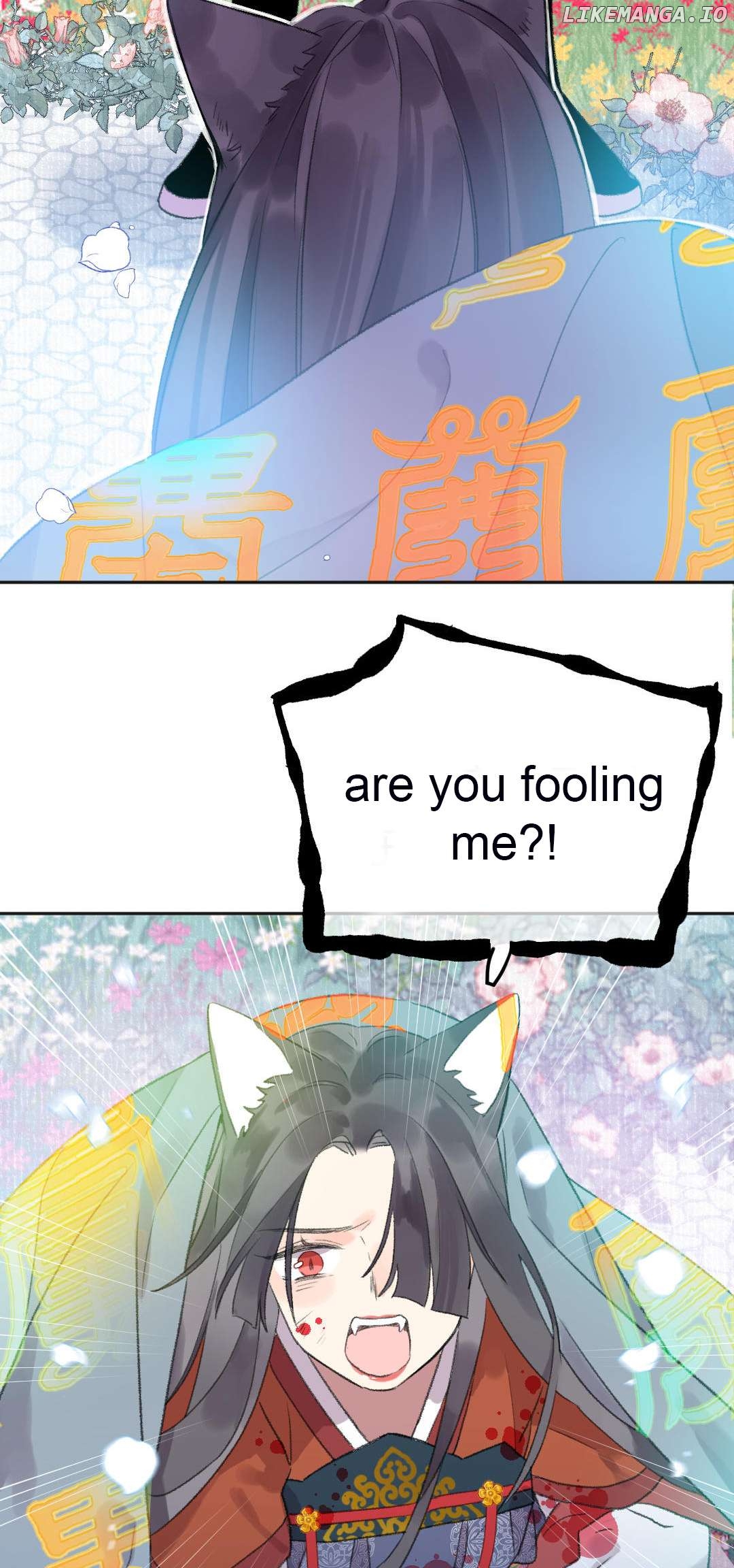 I Can't Date a Fictional Man! Chapter 47 - page 11