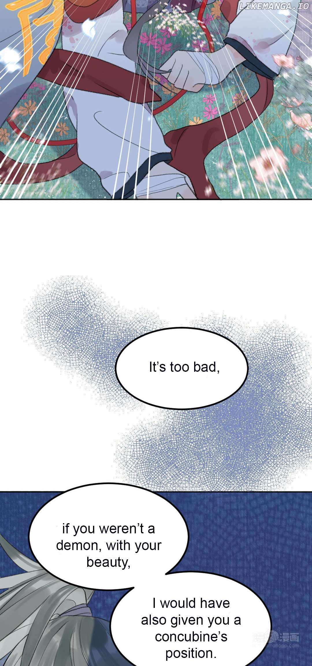 I Can't Date a Fictional Man! Chapter 47 - page 12