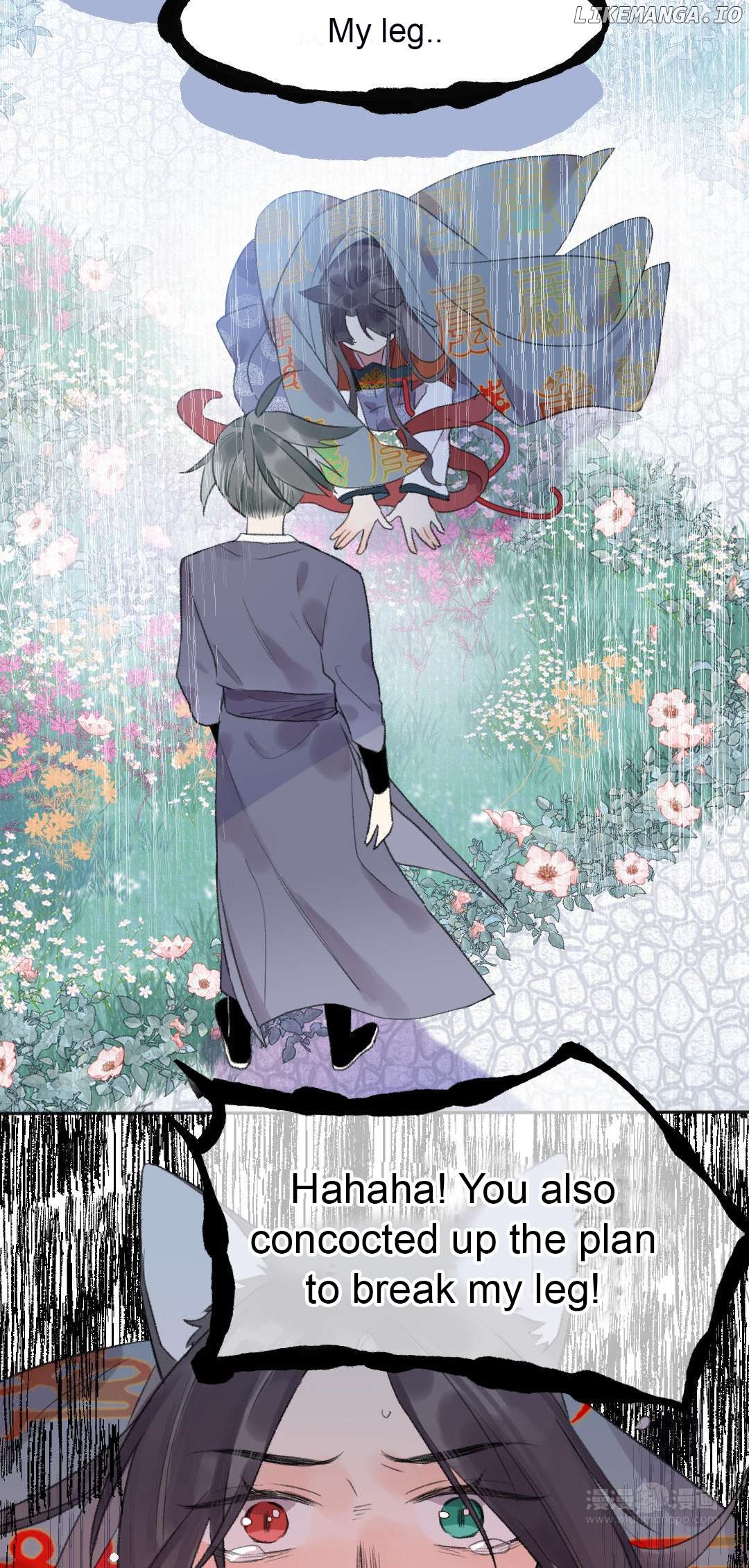 I Can't Date a Fictional Man! Chapter 47 - page 18