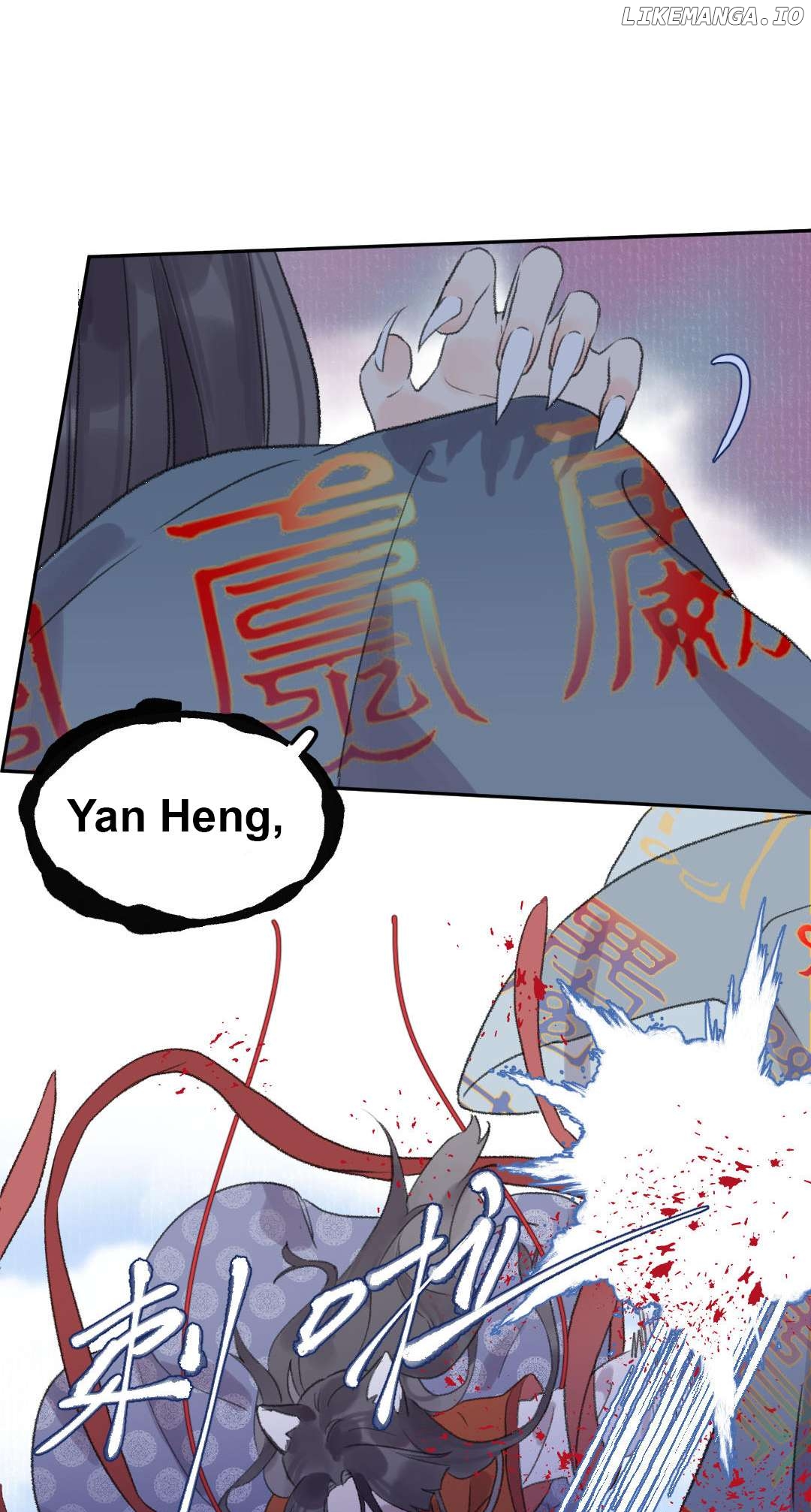 I Can't Date a Fictional Man! Chapter 47 - page 21