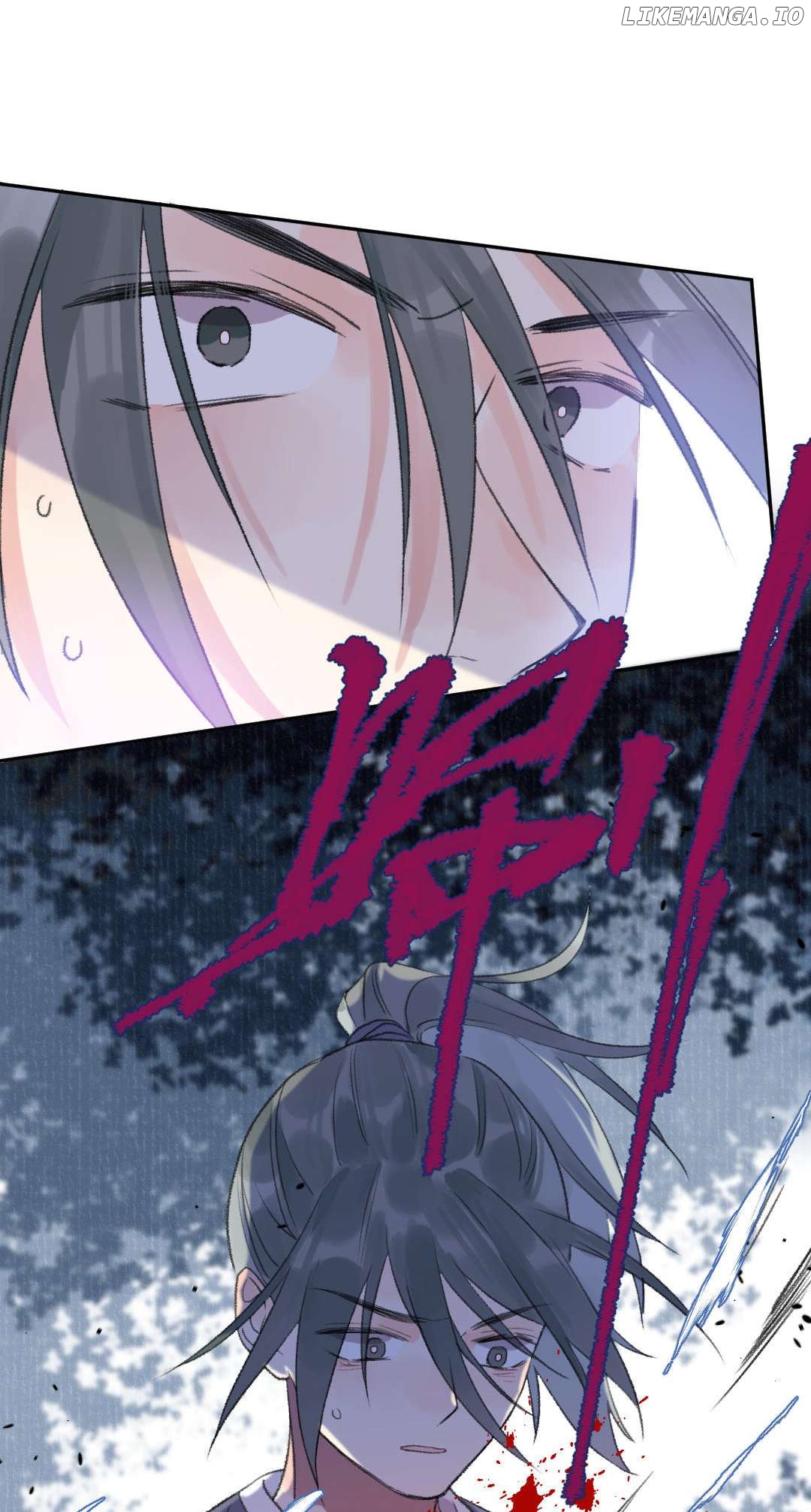 I Can't Date a Fictional Man! Chapter 47 - page 24
