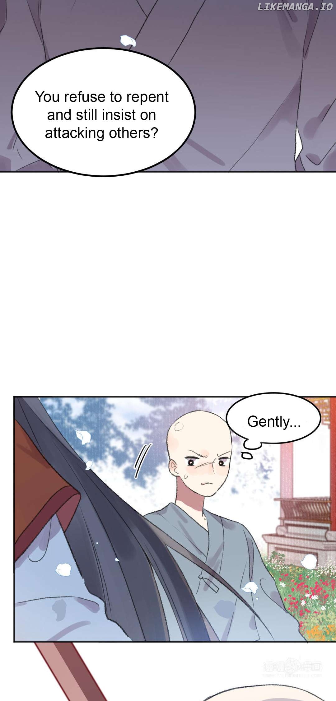 I Can't Date a Fictional Man! Chapter 47 - page 3