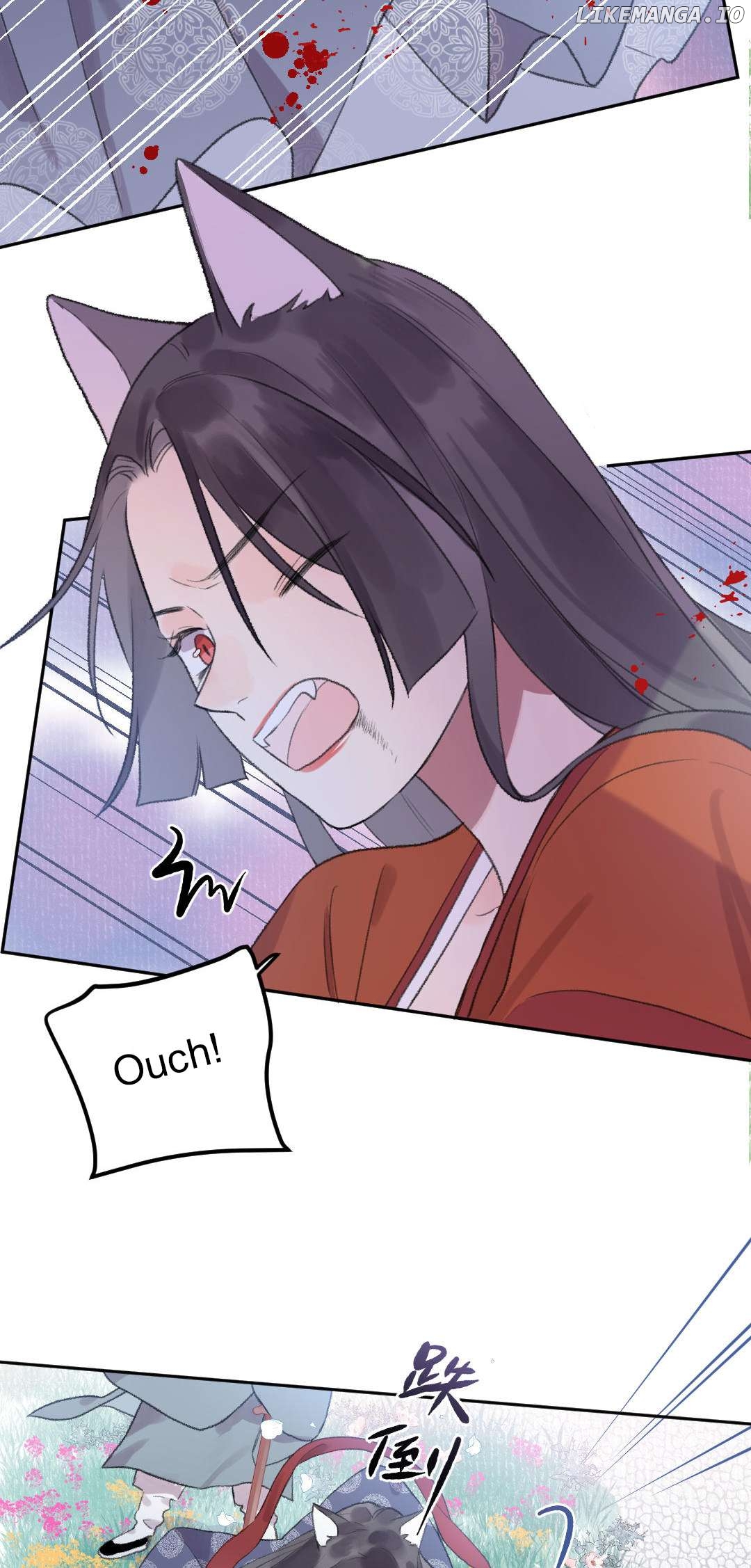 I Can't Date a Fictional Man! Chapter 47 - page 5