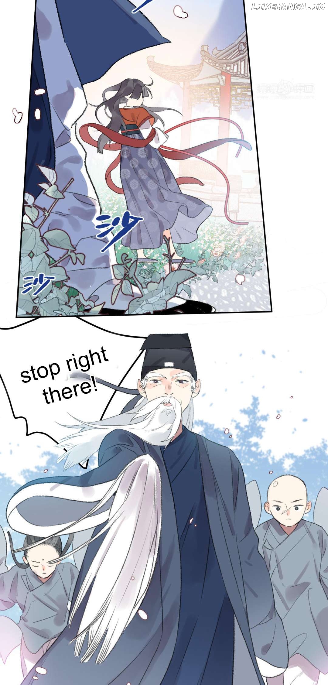 I Can't Date a Fictional Man! Chapter 46 - page 20