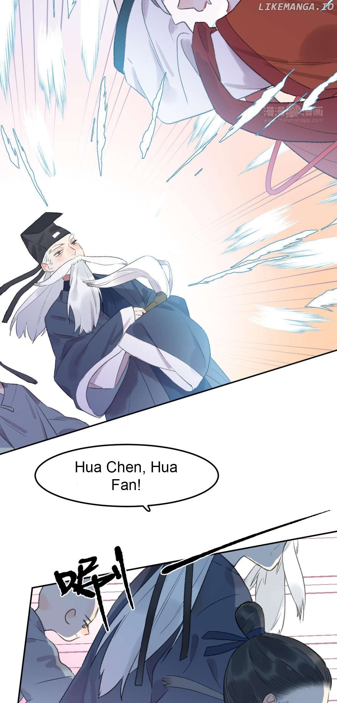 I Can't Date a Fictional Man! Chapter 46 - page 23