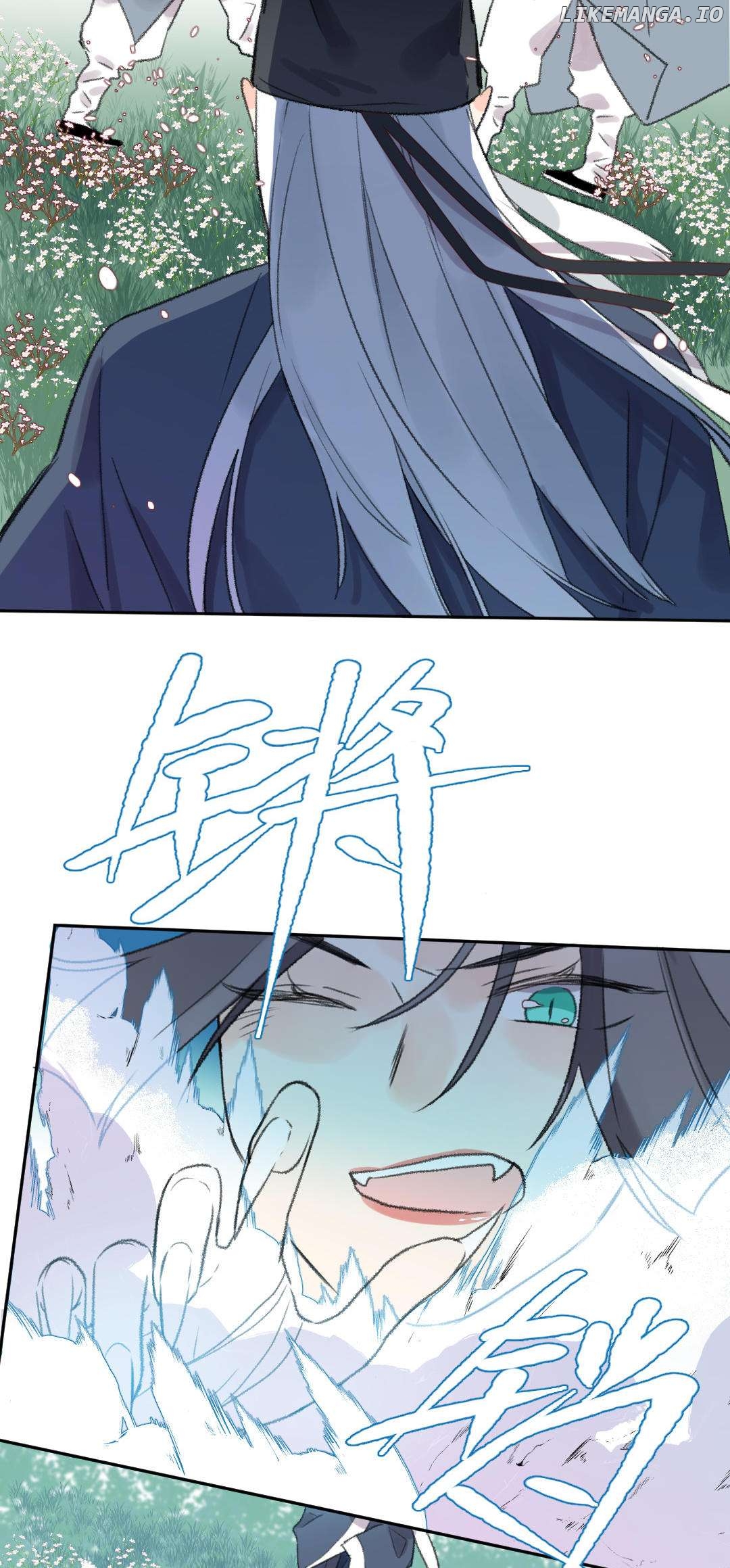I Can't Date a Fictional Man! Chapter 46 - page 25