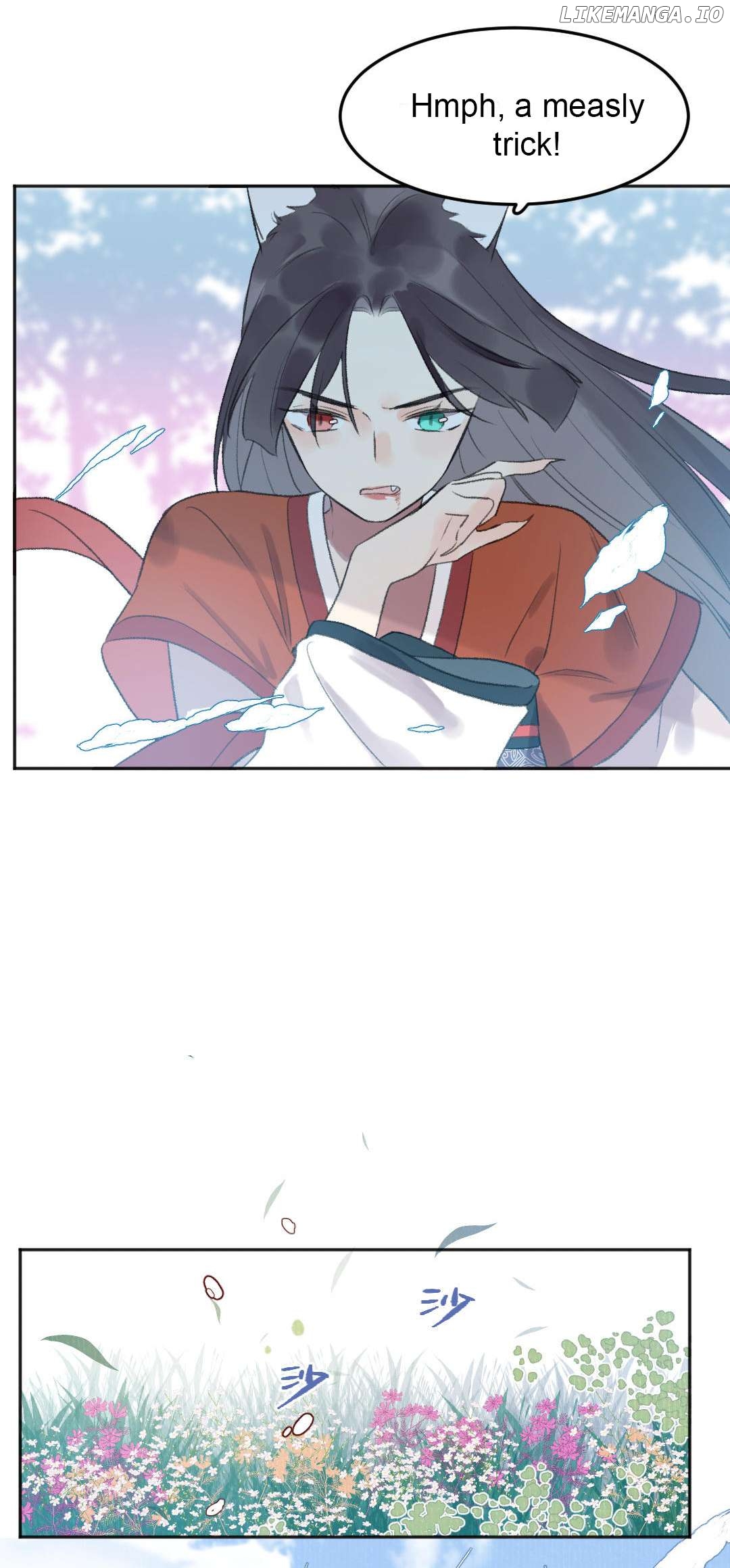 I Can't Date a Fictional Man! Chapter 46 - page 27