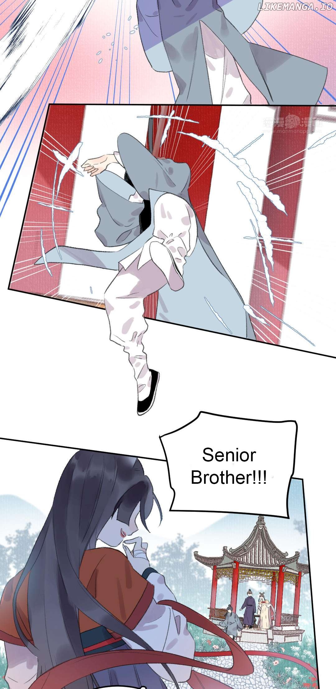 I Can't Date a Fictional Man! Chapter 46 - page 32