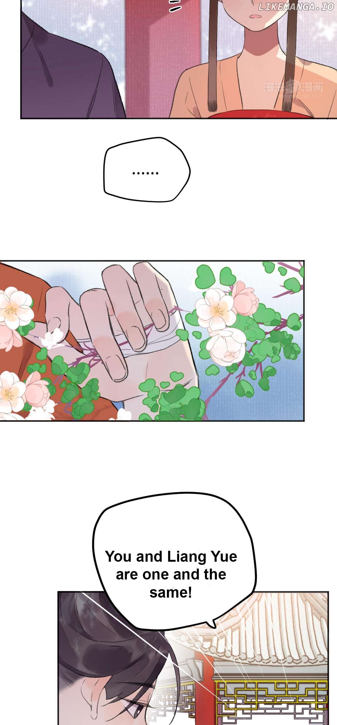 I Can't Date a Fictional Man! Chapter 46 - page 8