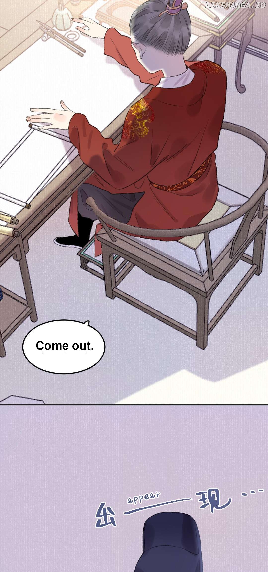 I Can't Date a Fictional Man! Chapter 45 - page 10
