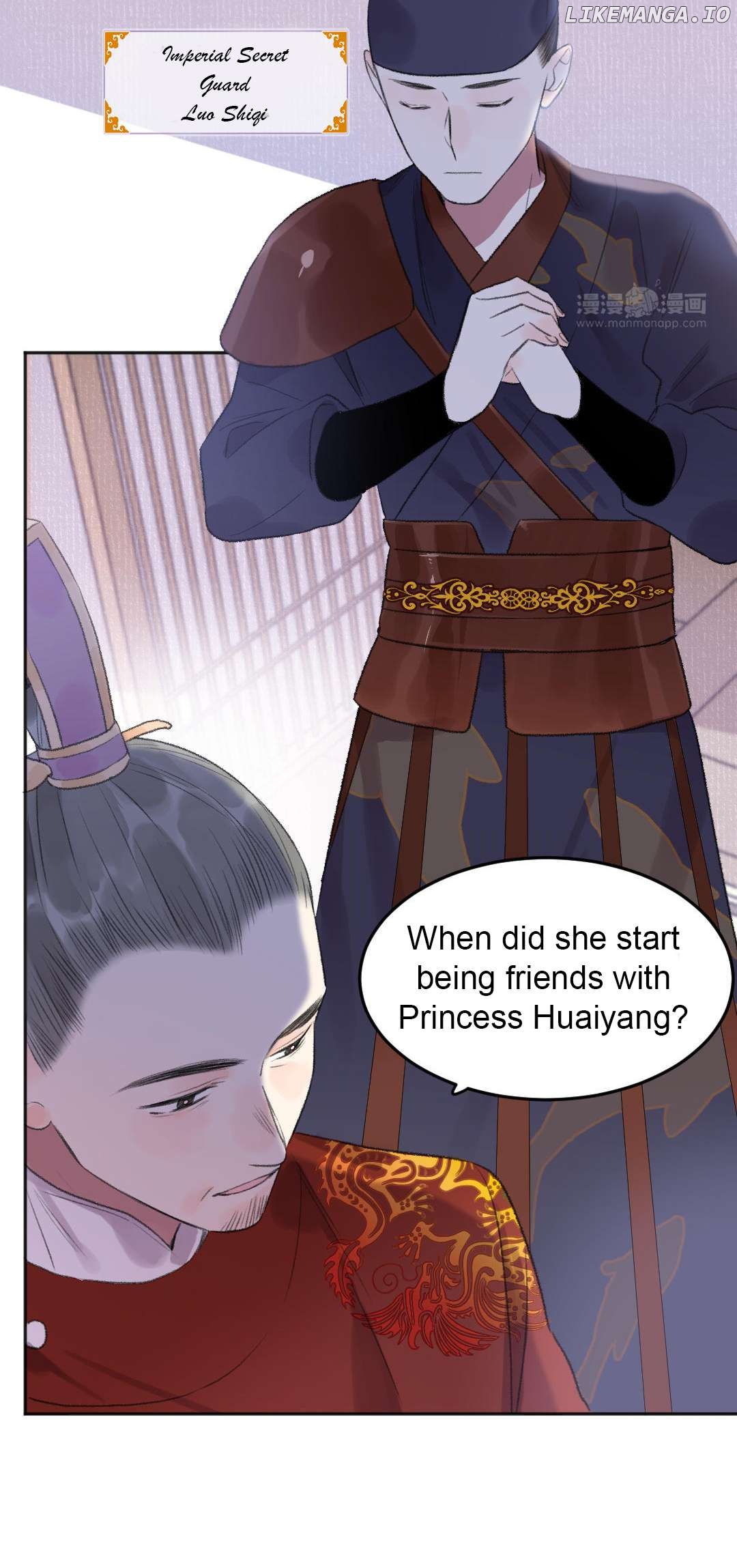 I Can't Date a Fictional Man! Chapter 45 - page 11