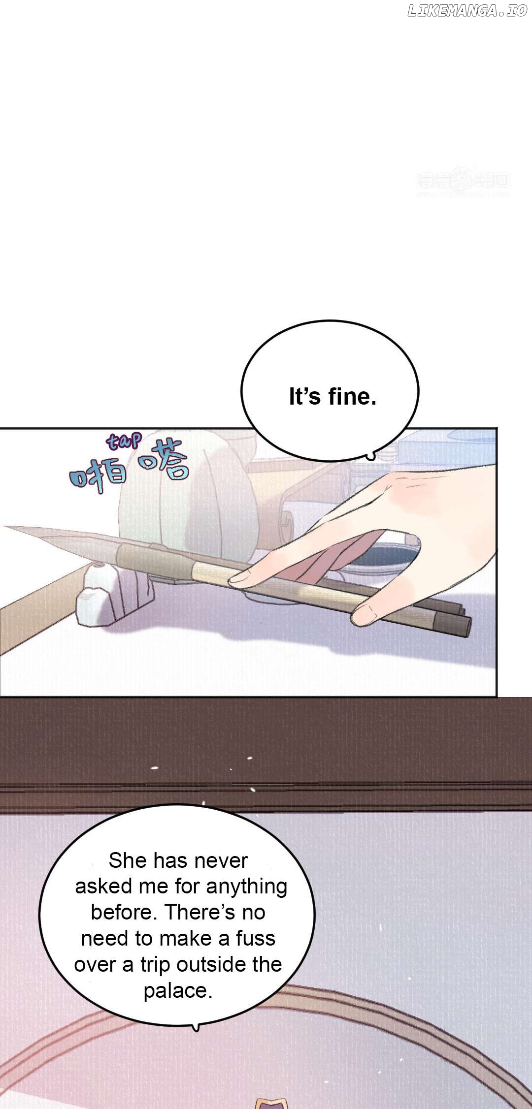 I Can't Date a Fictional Man! Chapter 45 - page 14