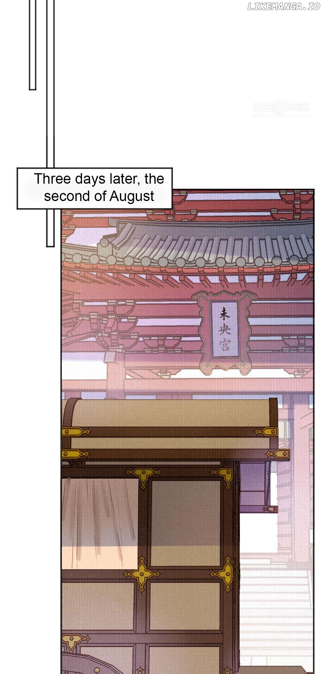 I Can't Date a Fictional Man! Chapter 45 - page 17