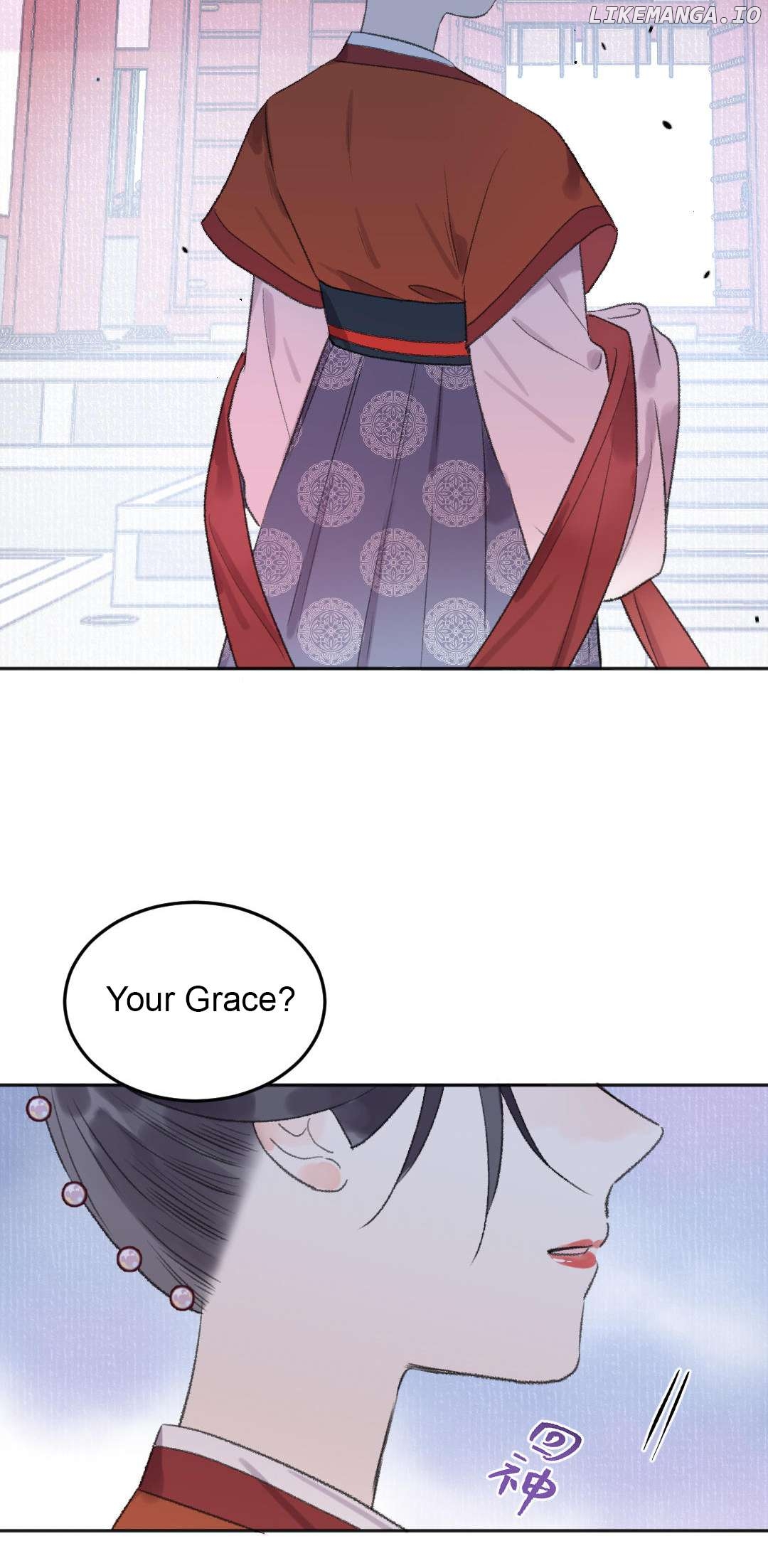 I Can't Date a Fictional Man! Chapter 45 - page 19