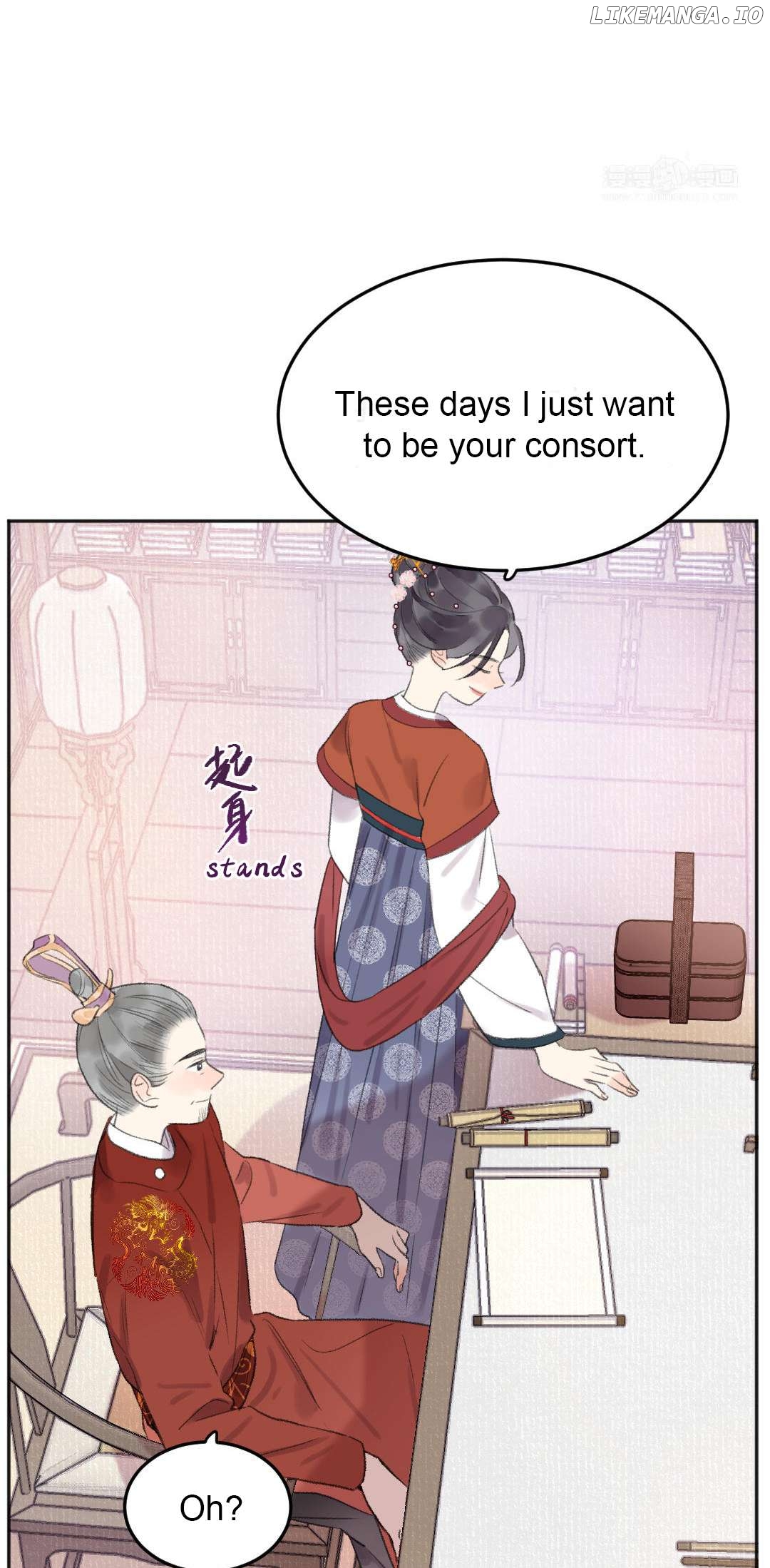 I Can't Date a Fictional Man! Chapter 45 - page 5