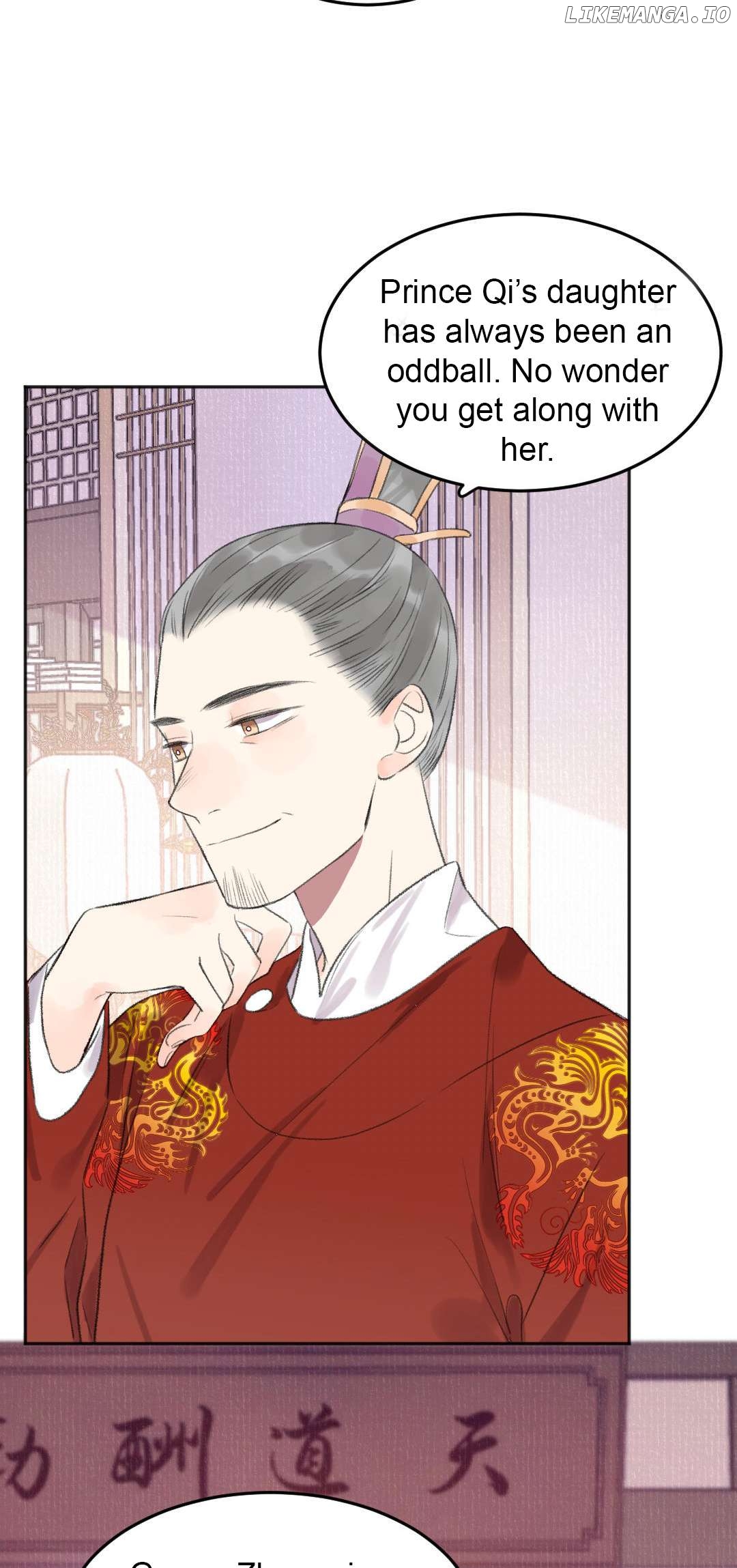 I Can't Date a Fictional Man! Chapter 45 - page 7