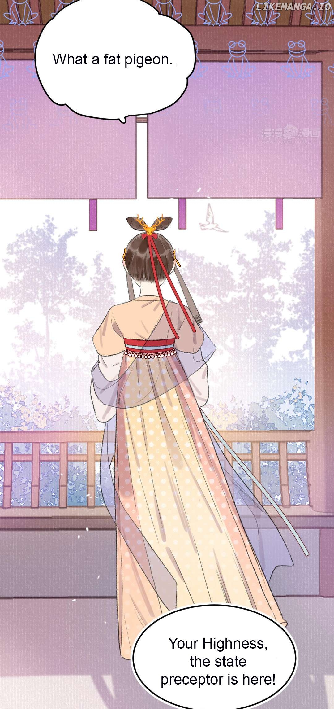 I Can't Date a Fictional Man! Chapter 44 - page 11