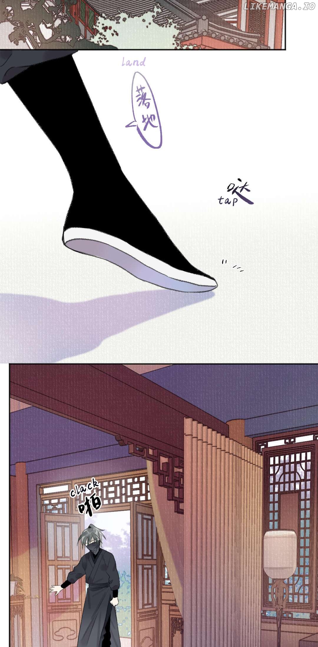 I Can't Date a Fictional Man! Chapter 44 - page 6
