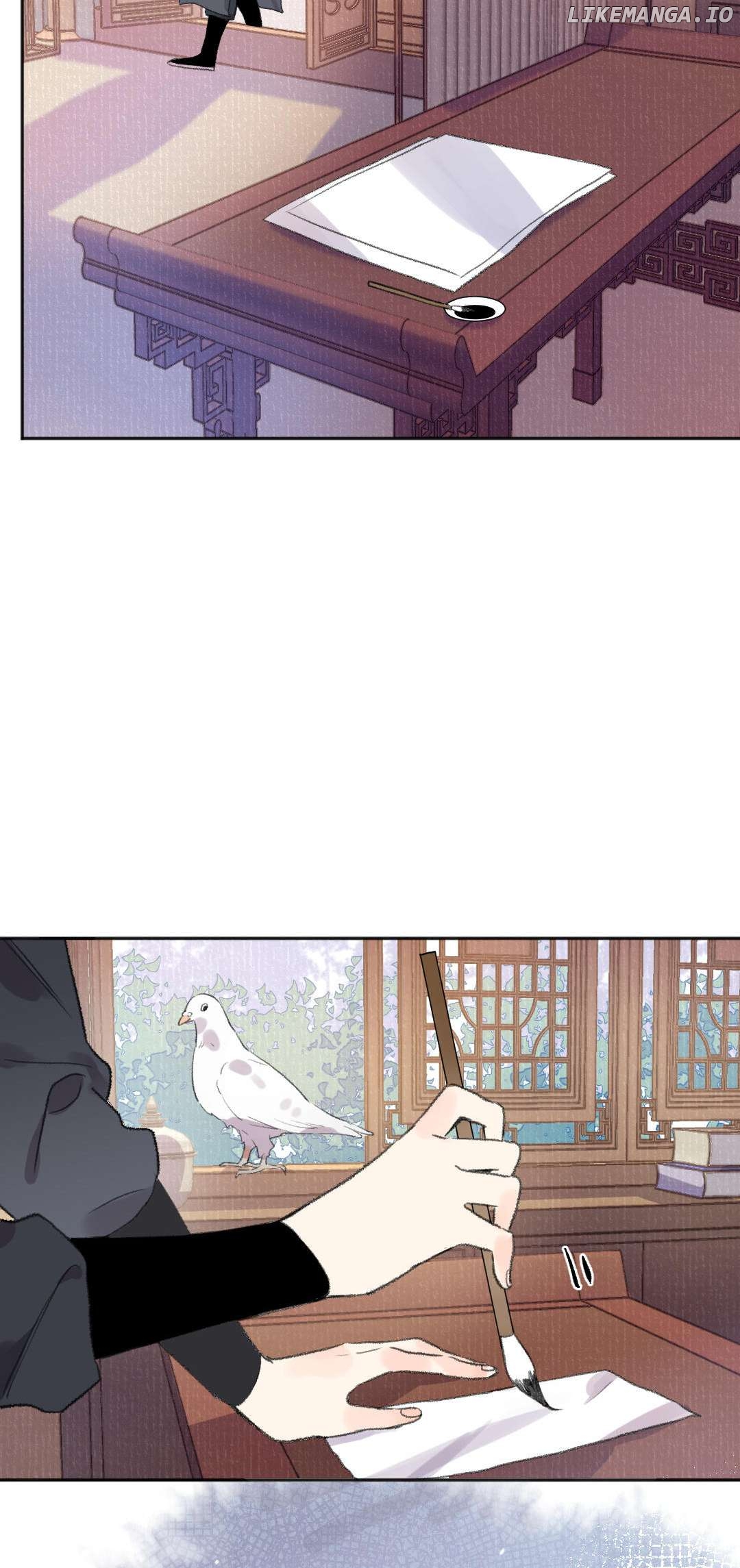 I Can't Date a Fictional Man! Chapter 44 - page 7