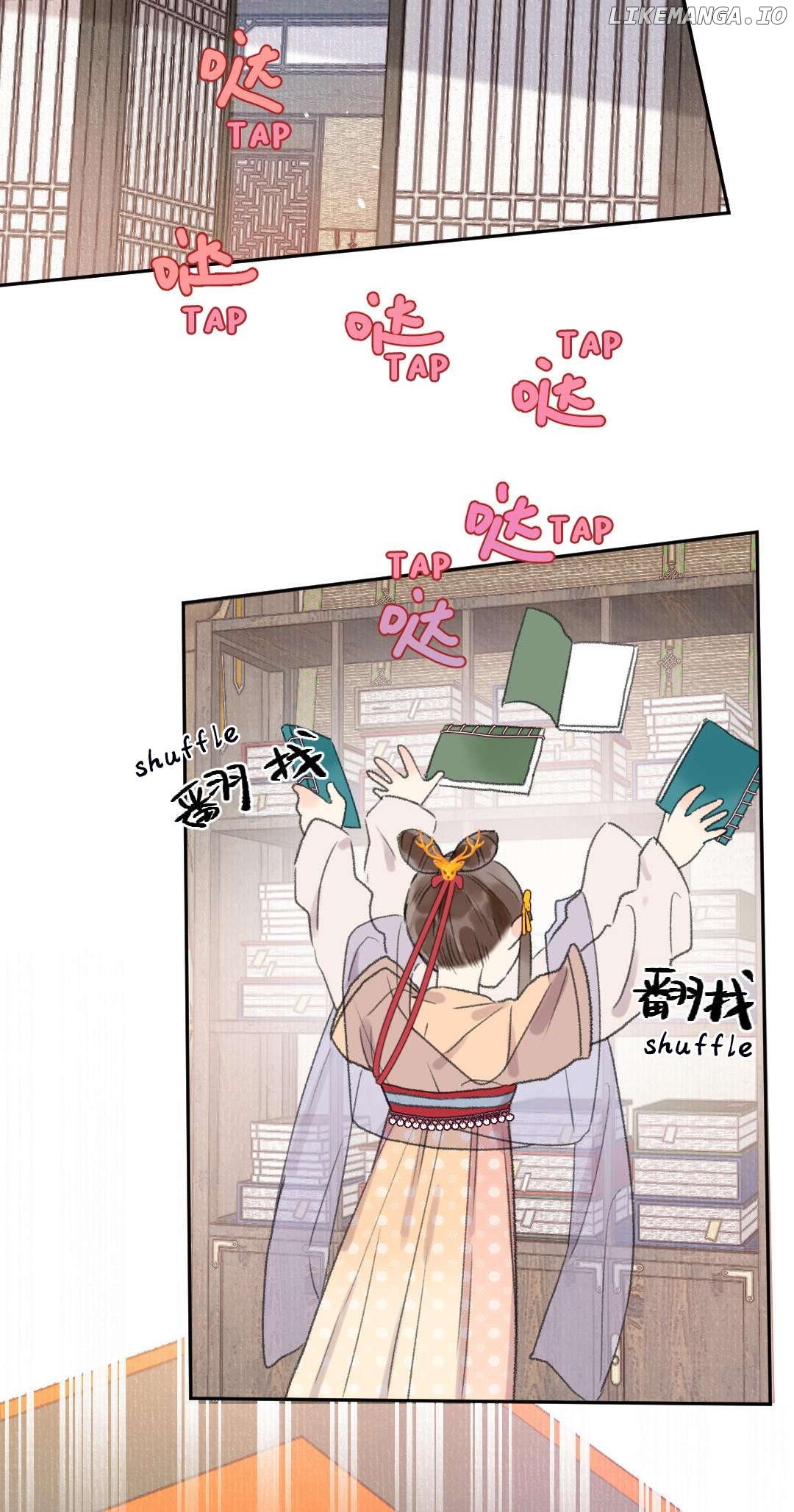 I Can't Date a Fictional Man! Chapter 43 - page 16