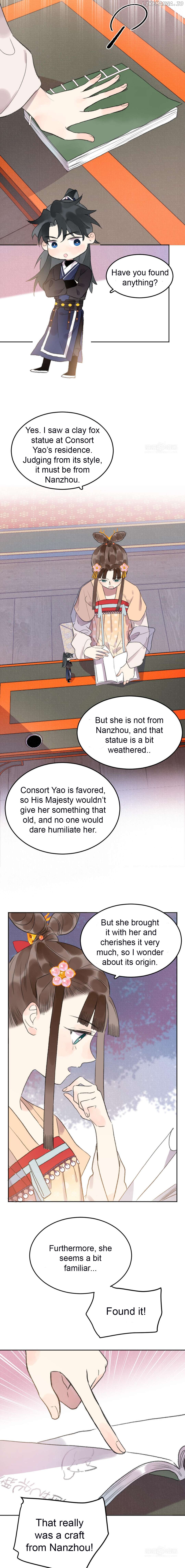 I Can't Date a Fictional Man! Chapter 43 - page 17