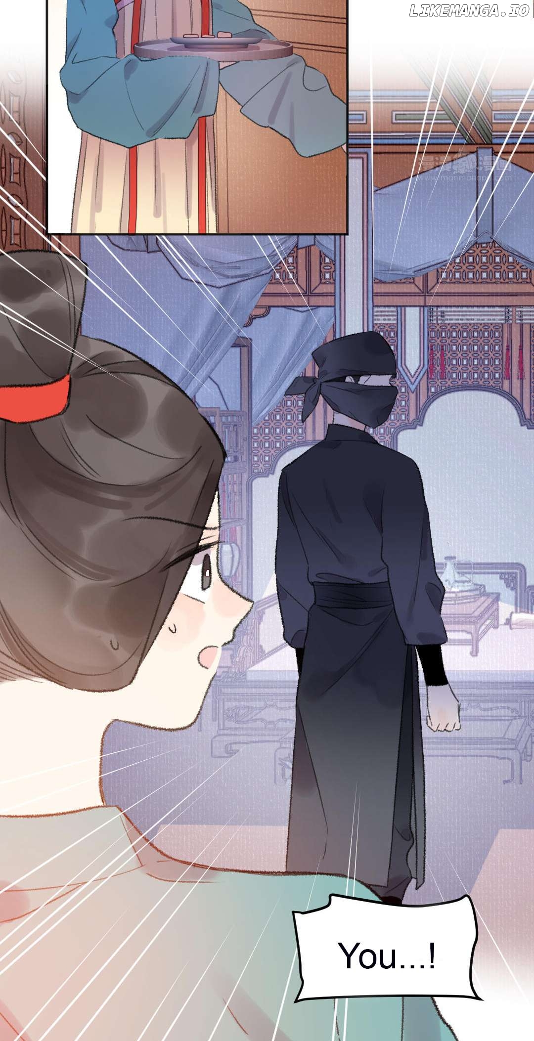 I Can't Date a Fictional Man! Chapter 43 - page 21