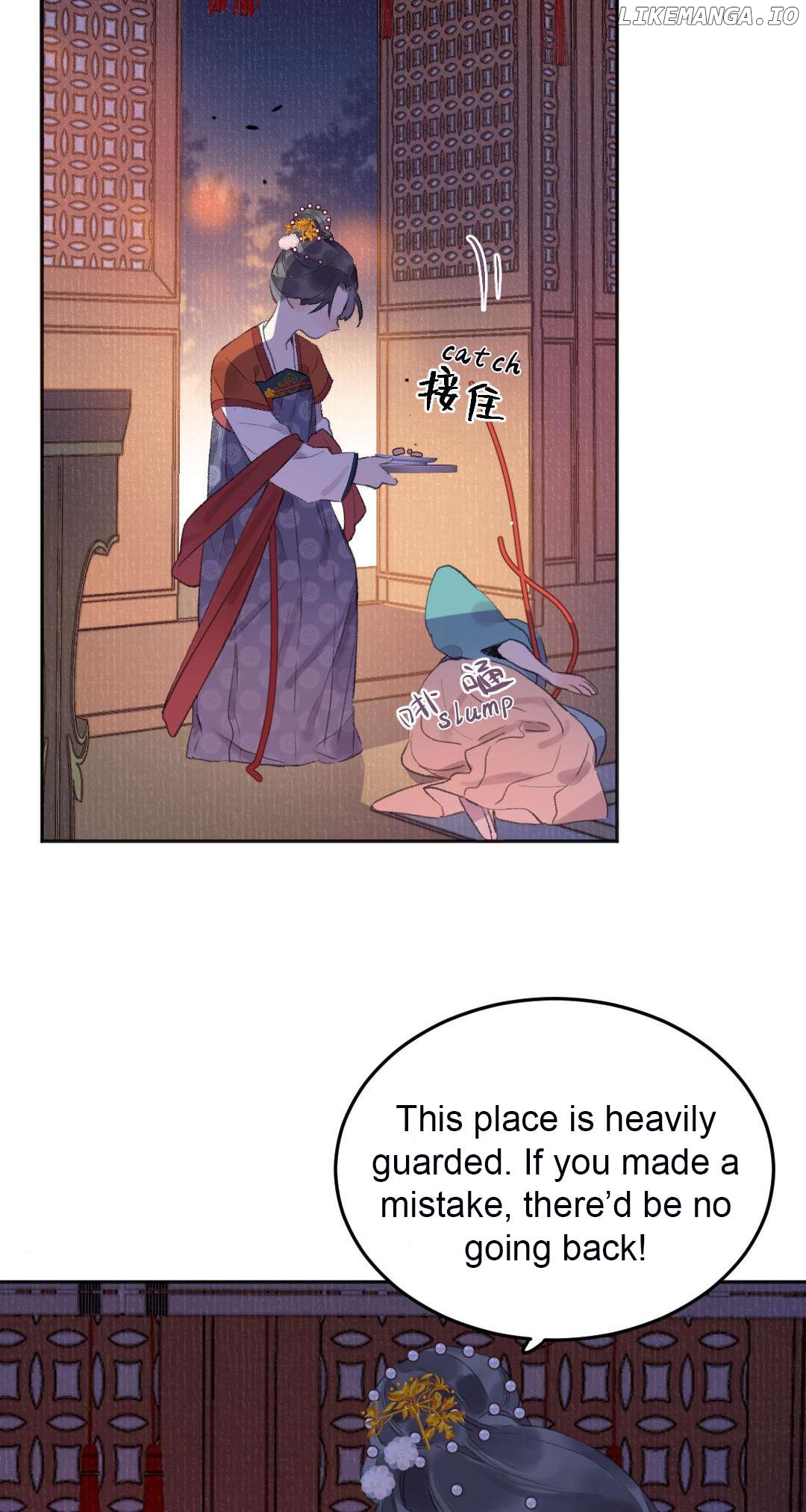 I Can't Date a Fictional Man! Chapter 43 - page 23