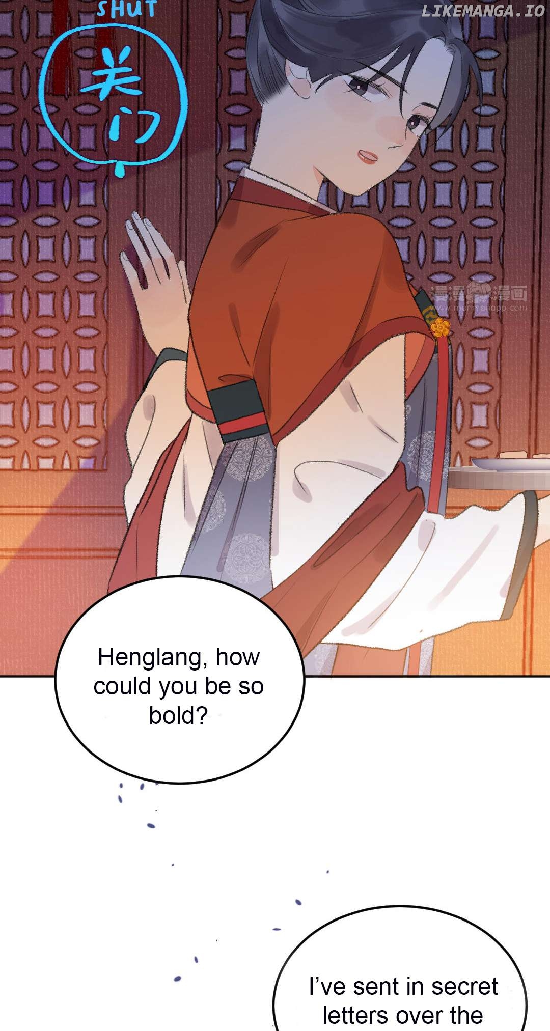 I Can't Date a Fictional Man! Chapter 43 - page 24