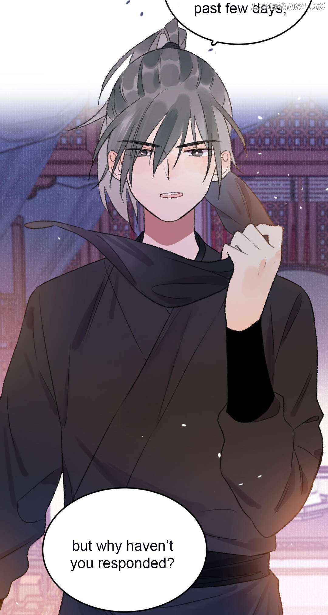 I Can't Date a Fictional Man! Chapter 43 - page 25