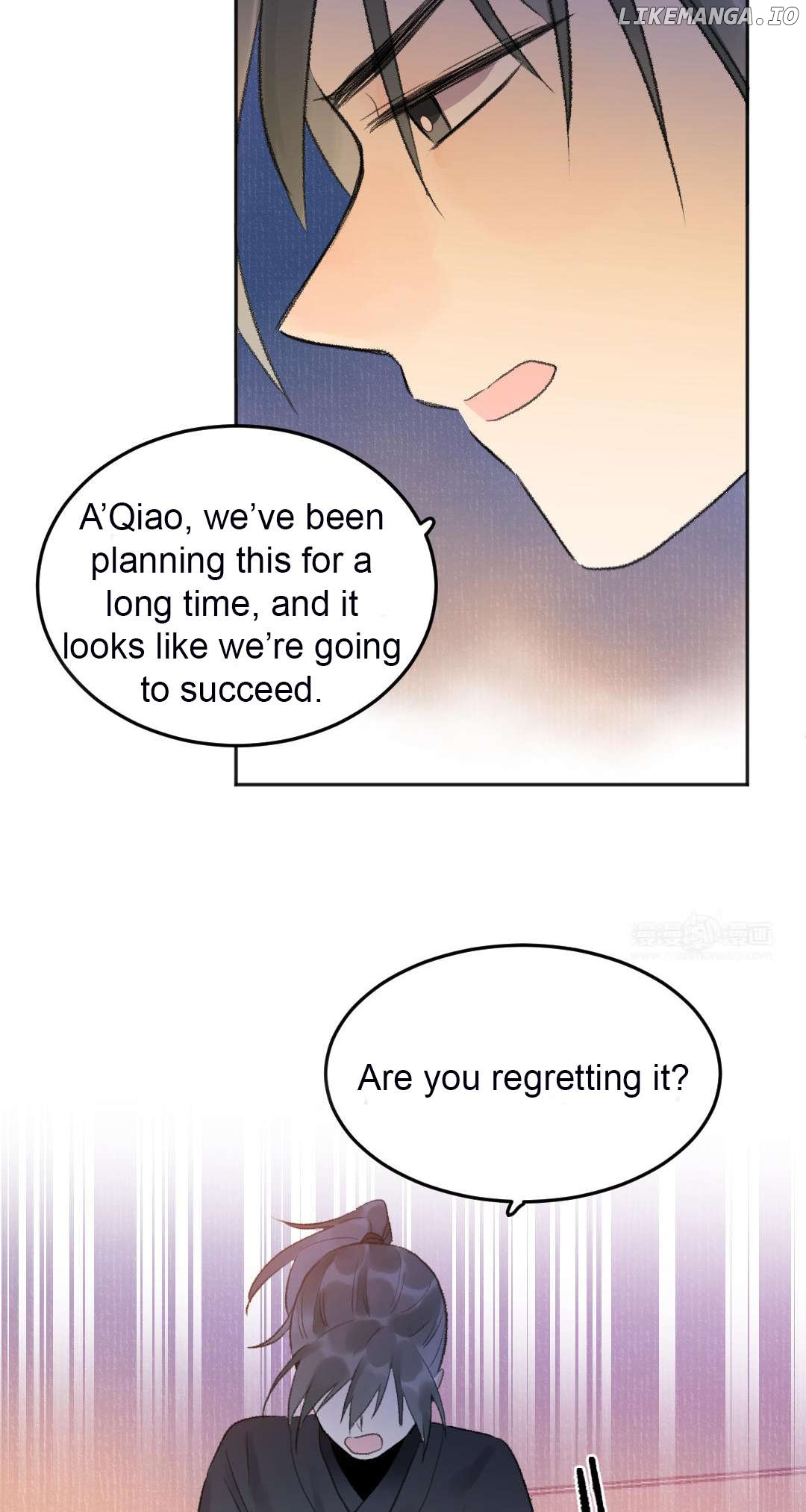 I Can't Date a Fictional Man! Chapter 43 - page 27