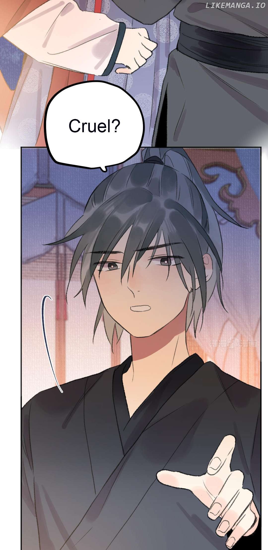 I Can't Date a Fictional Man! Chapter 43 - page 30