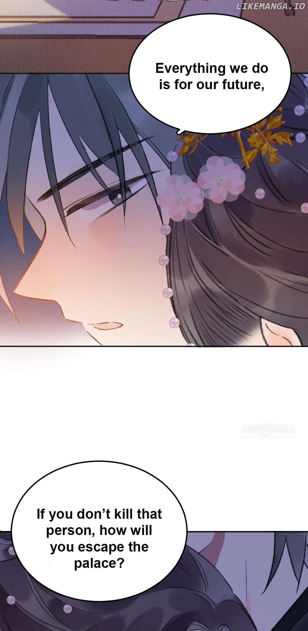 I Can't Date a Fictional Man! Chapter 43 - page 33
