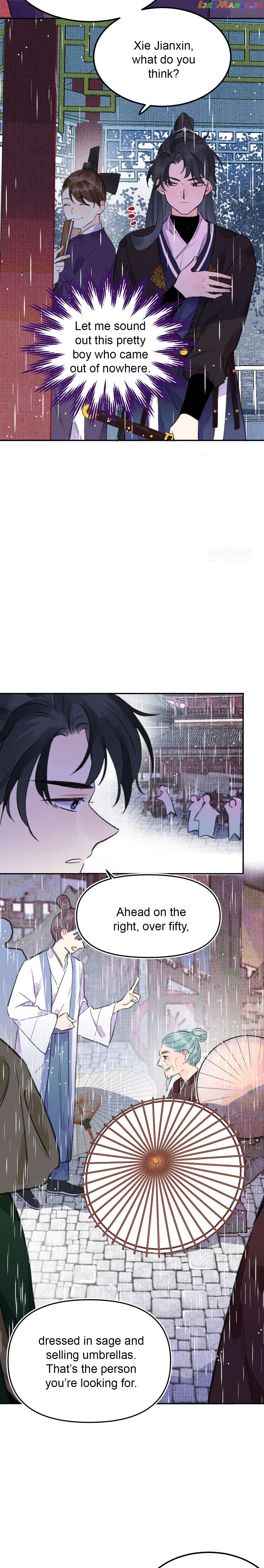 I Can't Date a Fictional Man! Chapter 4 - page 12