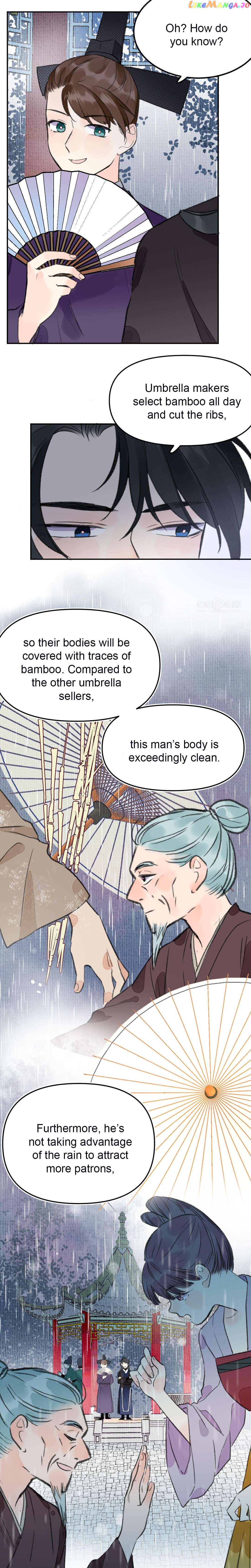 I Can't Date a Fictional Man! Chapter 4 - page 13