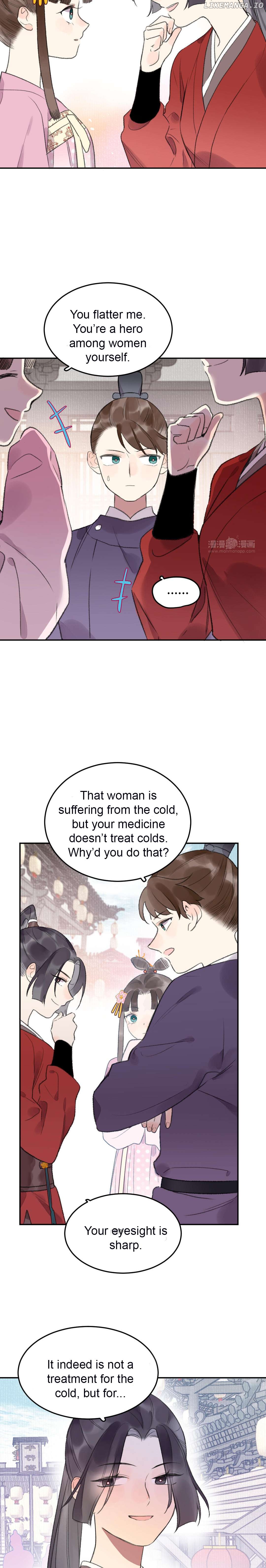 I Can't Date a Fictional Man! Chapter 40 - page 3