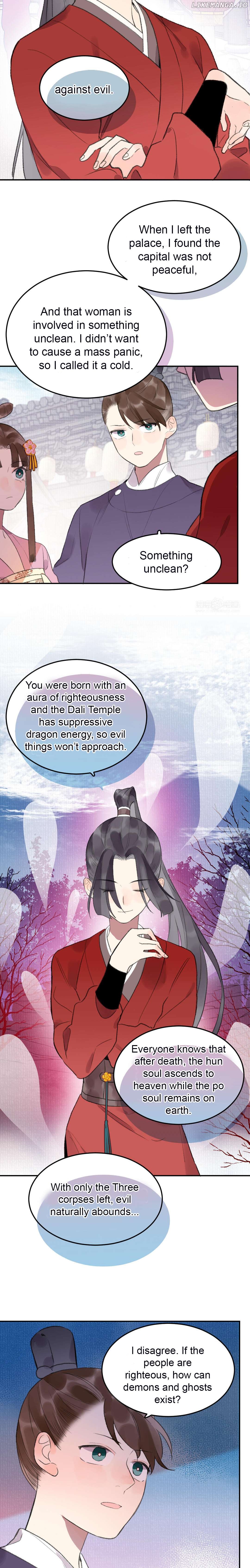 I Can't Date a Fictional Man! Chapter 40 - page 4