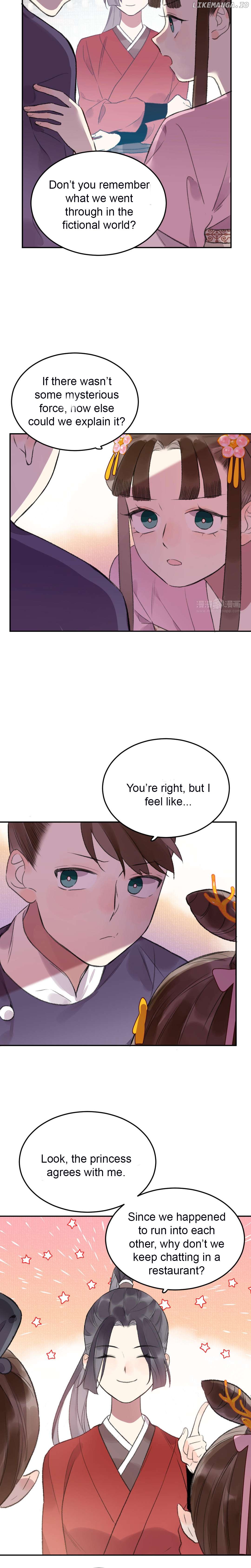 I Can't Date a Fictional Man! Chapter 40 - page 6