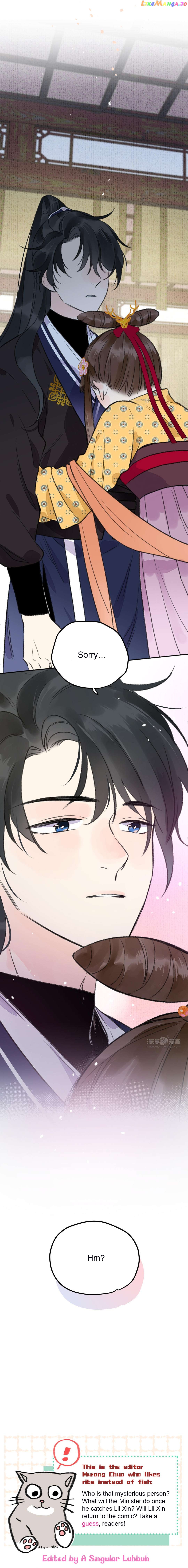 I Can't Date a Fictional Man! Chapter 3 - page 13
