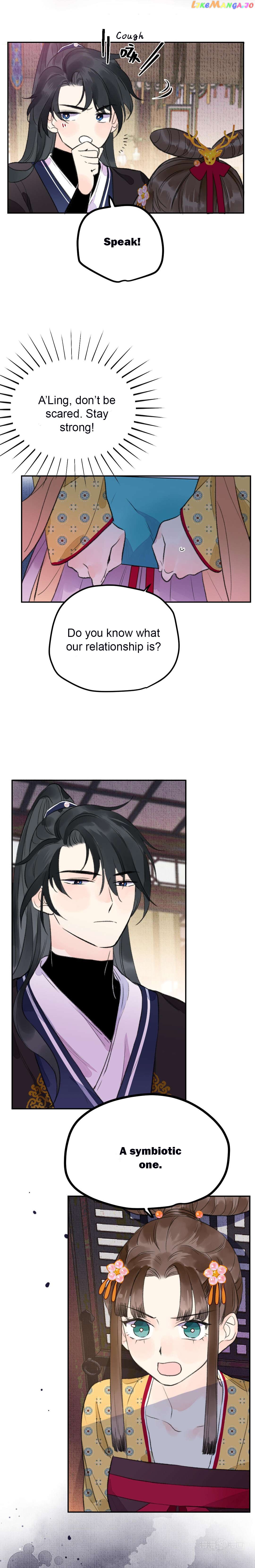 I Can't Date a Fictional Man! Chapter 3 - page 7