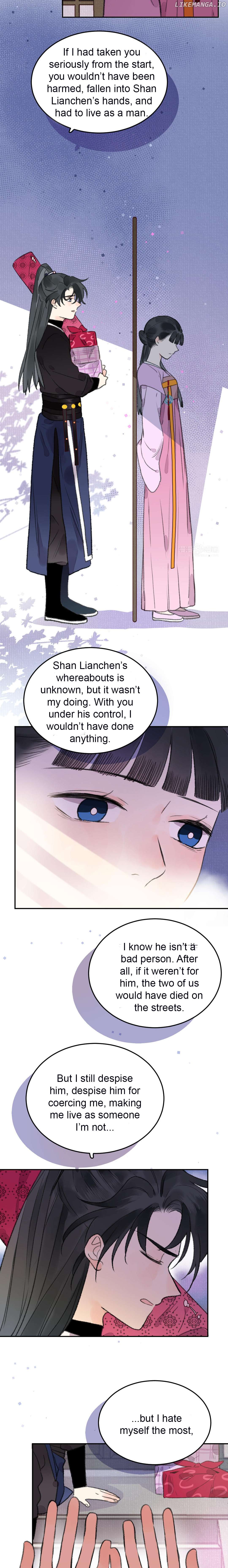 I Can't Date a Fictional Man! Chapter 28 - page 4