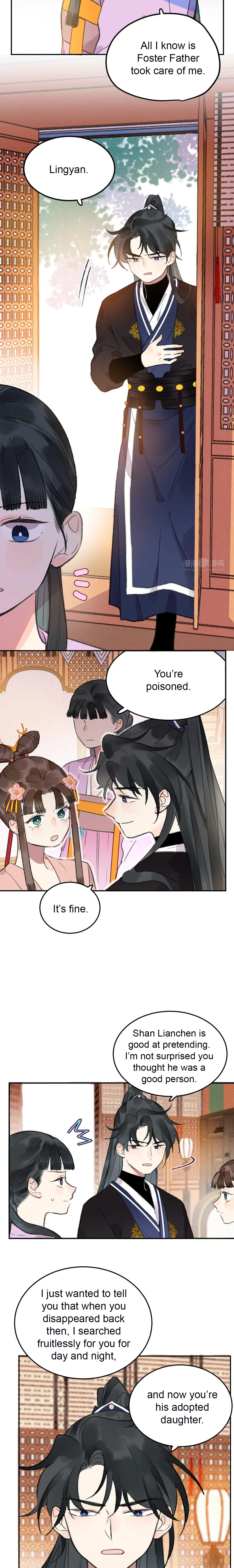 I Can't Date a Fictional Man! Chapter 26 - page 5