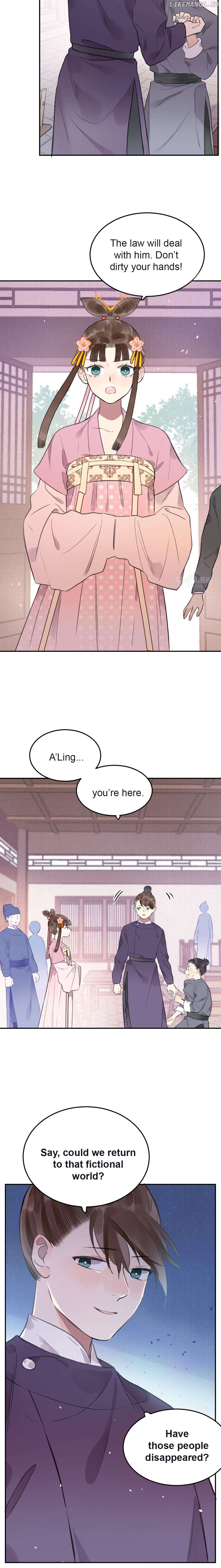 I Can't Date a Fictional Man! Chapter 39 - page 3