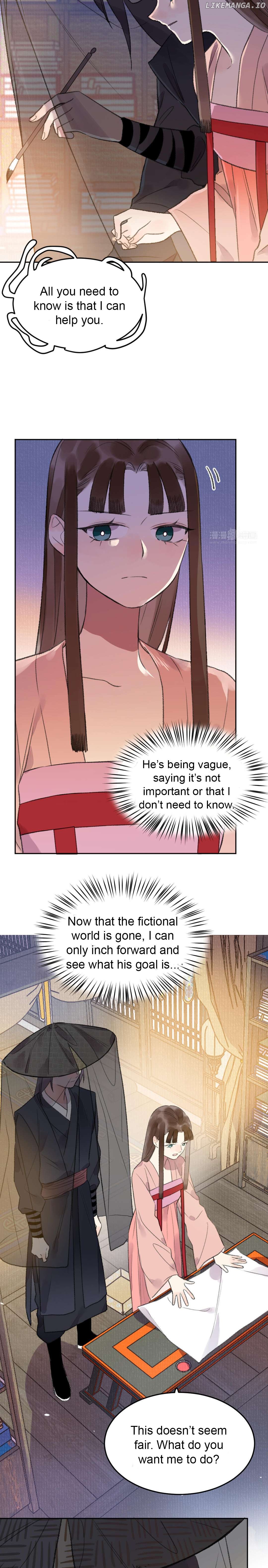 I Can't Date a Fictional Man! Chapter 37 - page 6