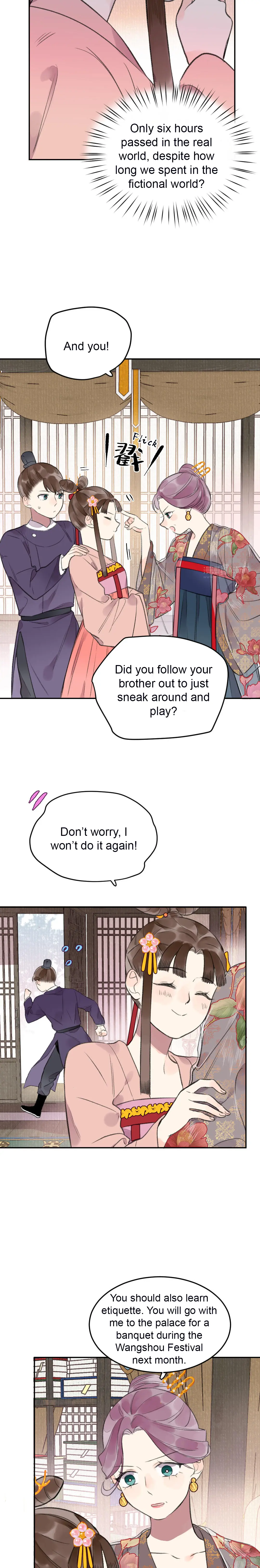 I Can't Date a Fictional Man! Chapter 36 - page 11
