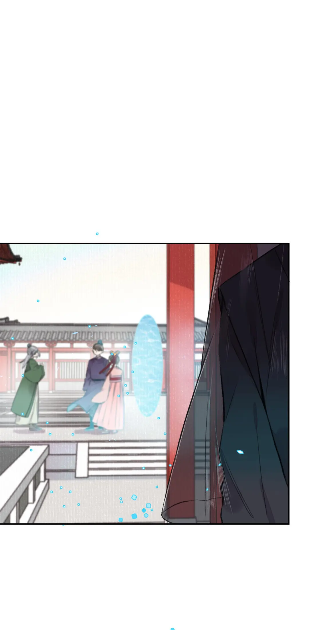 I Can't Date a Fictional Man! Chapter 36 - page 2