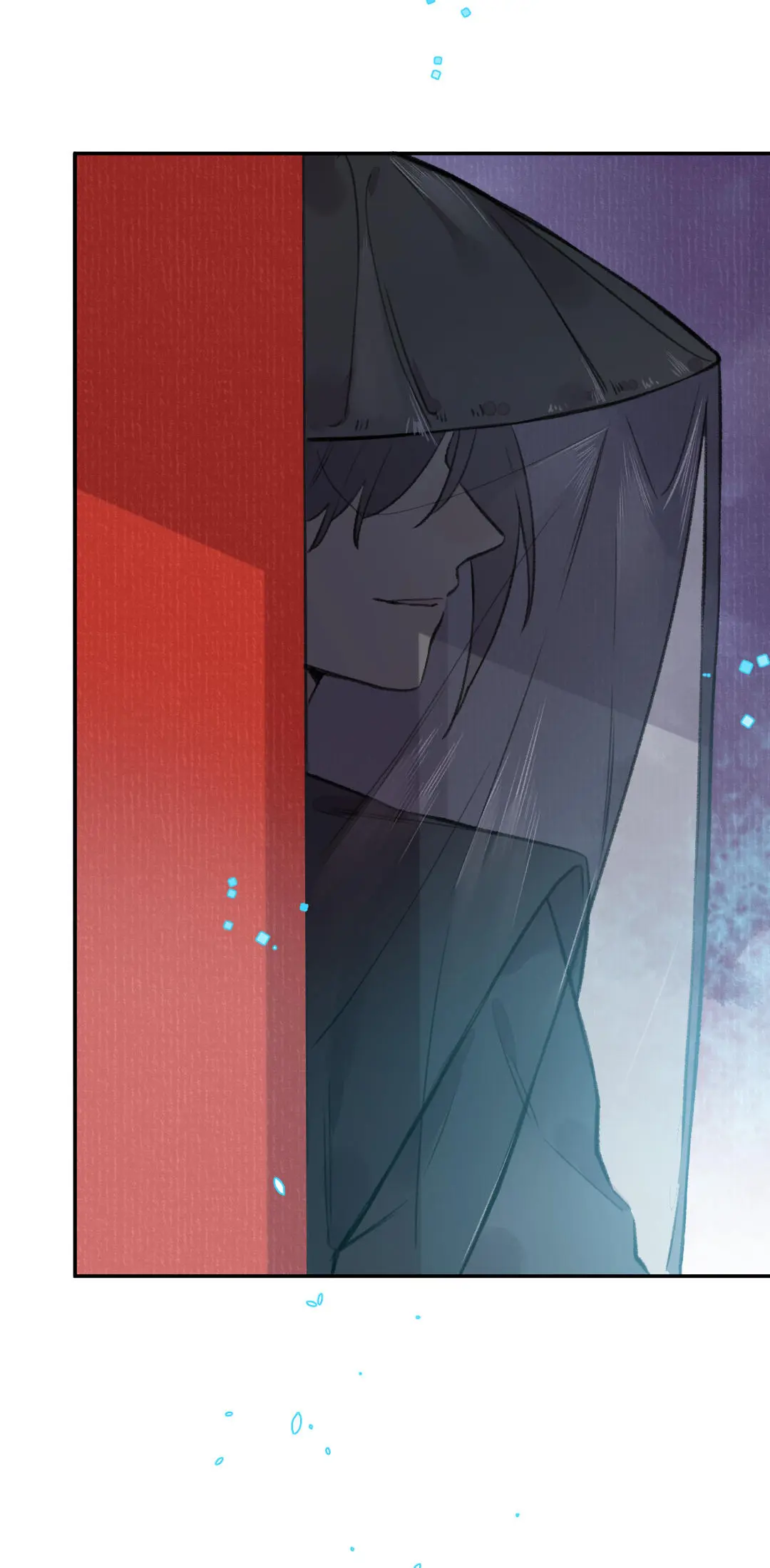 I Can't Date a Fictional Man! Chapter 36 - page 3