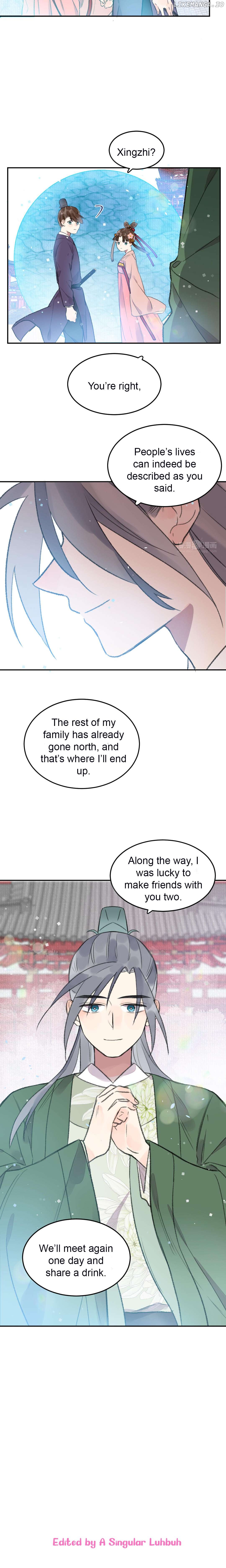 I Can't Date a Fictional Man! Chapter 35 - page 11