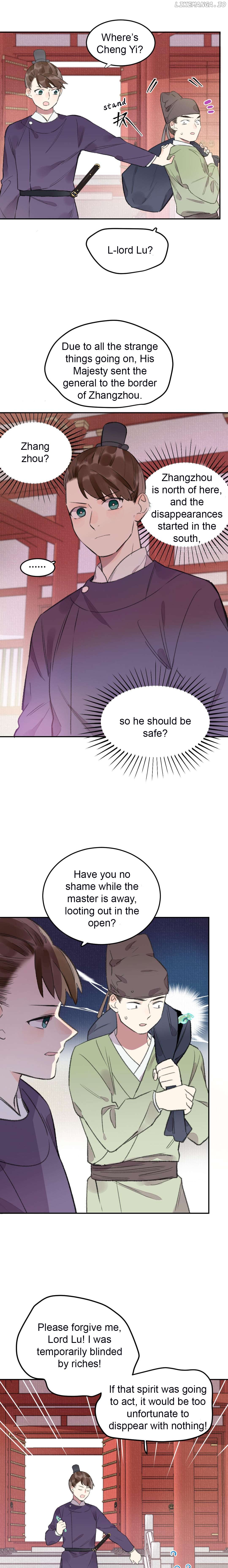 I Can't Date a Fictional Man! Chapter 35 - page 2