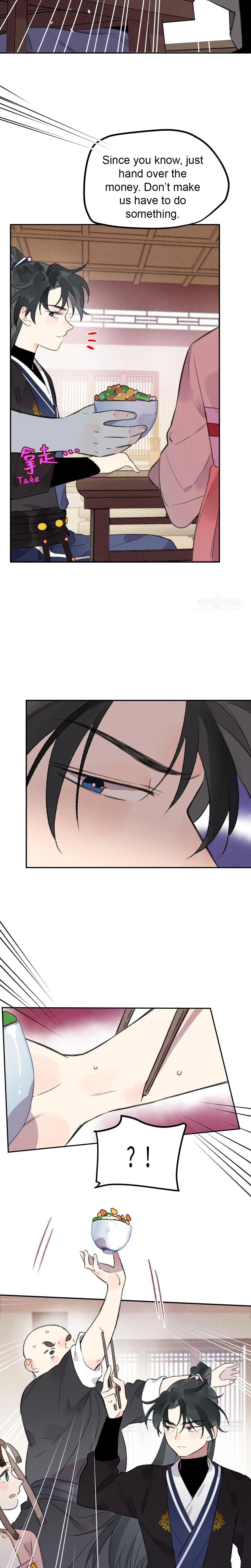 I Can't Date a Fictional Man! Chapter 33 - page 2